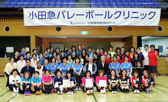 2022年度小田急バレーボールクリニック