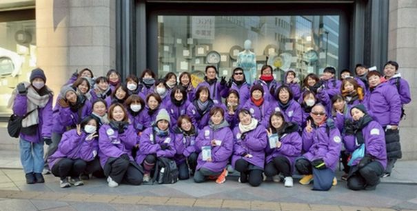 第23回新宿シティハーフマラソンボランティア参加者